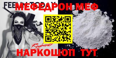СК Краснознаменск