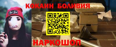 ешки Краснодар