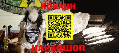СК Краснознаменск