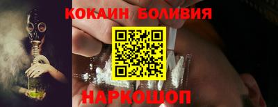 СК Краснознаменск
