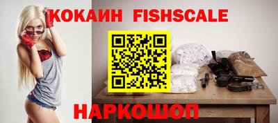 марки lsd Краснокаменск