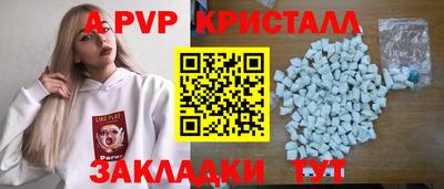 СК Краснознаменск