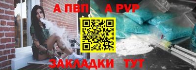 марки lsd Краснокаменск