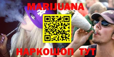 марки lsd Краснокаменск