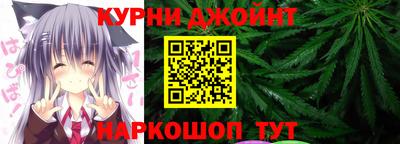 марки lsd Краснокаменск