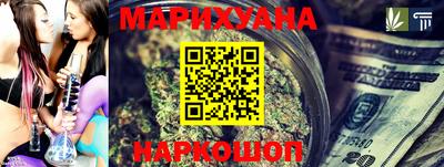 марки lsd Краснокаменск