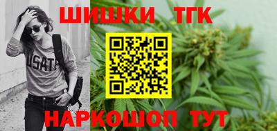 ешки Краснодар