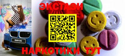 СК Краснознаменск