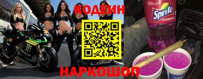 ешки Краснодар