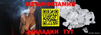СК Краснознаменск