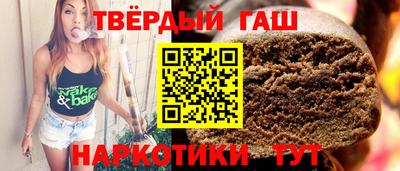 марки lsd Краснокаменск