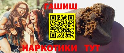 марки lsd Краснокаменск