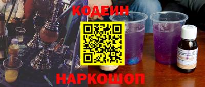 СК Краснознаменск