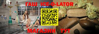 марки lsd Краснокаменск