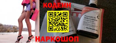 СК Краснознаменск