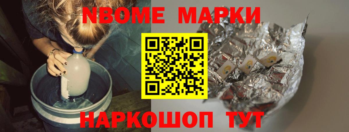 LSD-25 экстази кислота  Вход с VPN  LSD-25 экстази кислота  Касимов 