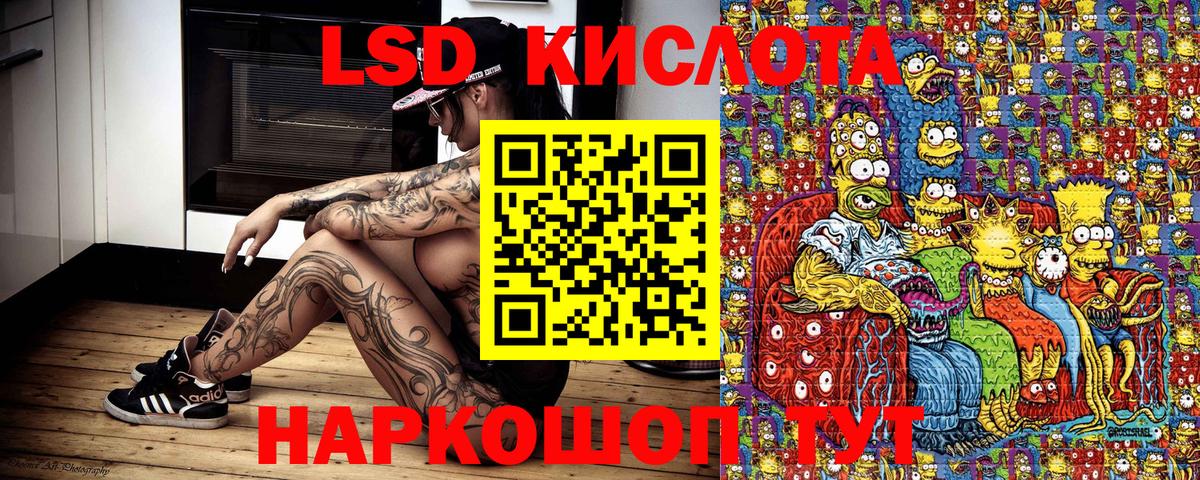 Марки N-bome  Марки NBOMe 1,5мг  Вход с VPN  Марки NBOMe 1,5мг  Касимов 